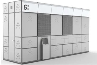 A Csengtui Metro intelligens mobil raktárakat vezet be egy új