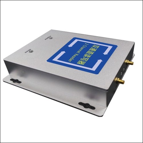 R2000 UHF 2 csatornás olvasó