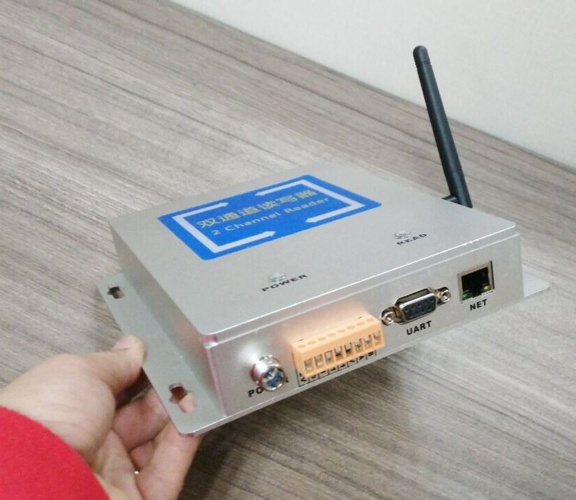 R2000 UHF 2 csatornás olvasó