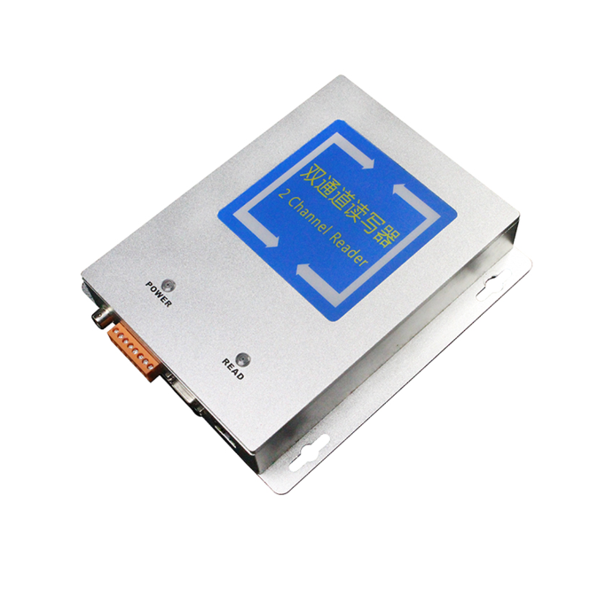 R2000 UHF 2 csatornás olvasó