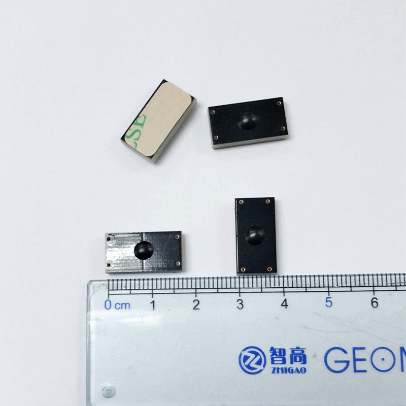 JT-K1809 18*9mm ISO18000-6C Gen2 RFID fémmentes NYÁK-címke