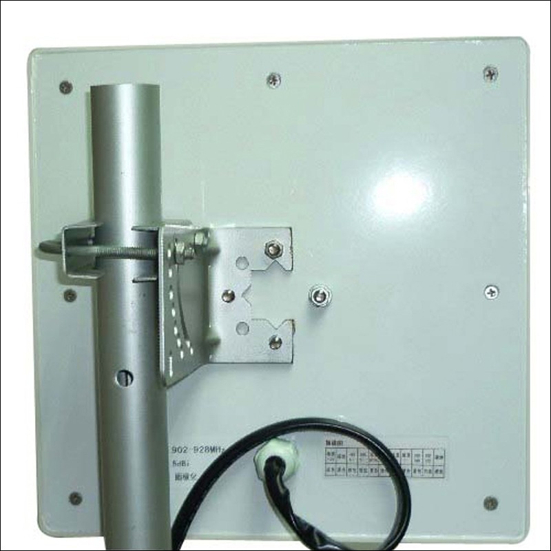 UHF középfrekvenciás leolvasó 5-8 méter